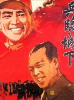 国产极品999