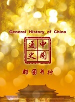 粉嫩福利视频在线观看