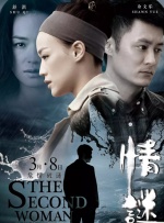 a视频在线观看免费