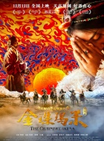 三上悠亚办公室未删减版下载
