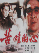 在线色网