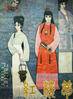 西西人体大胆4444ww张筱雨