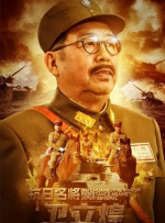 日韩精品亚洲人成在线观看