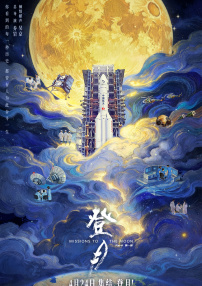 亚洲永久精品网站