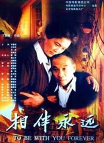 87福利网