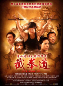 4399一级成人毛片