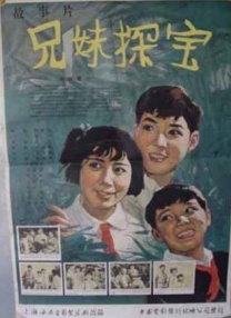 久草青娱乐