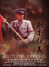 日本一区二区三区在线视频