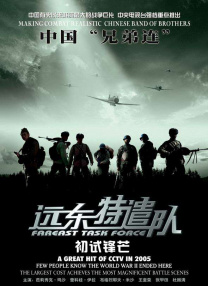 草色网