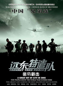 番号资源大全网