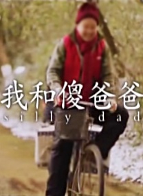 欧美日韩中文字幕一区二区三区