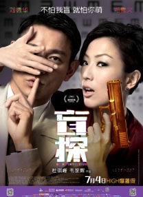 福利视频你懂的