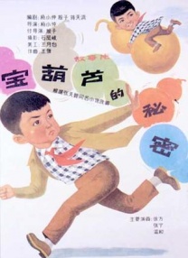 美女的胸18岁以下禁止观看