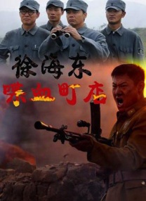 亚洲日本欧美