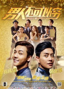 爱视频福利网