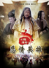 国产成人免费永久播放视频平台