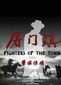 亚洲午夜精品国产电影在线观看