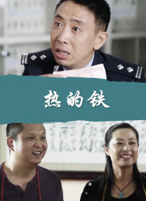欧美综合区自拍亚洲综合