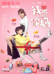 在线一区欧美