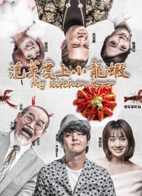 亚洲欧美在线一区二区