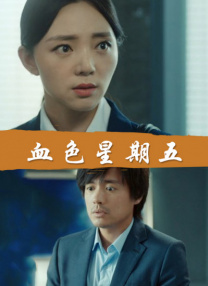 日本aaaa级毛片在线看