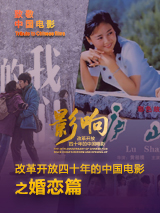 欧美日韩在线播一区二区三区