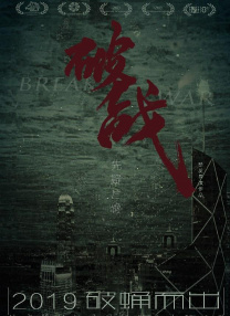av影视在线播放