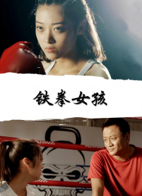 误上龙床