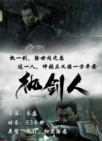 三级4级做a爰60分钟视频