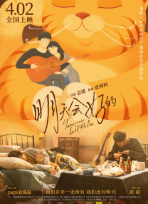 熟乱丝妇