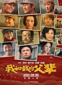 国内外成人在线视频