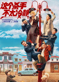 久久国产经典视频