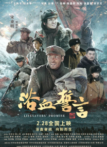国产精品免费视频xxxx