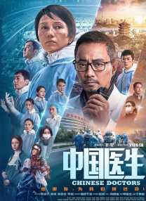 亚洲综合狠狠99婷婷