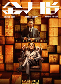 免费看啪啪的网站