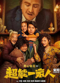亚洲综合欧美在线