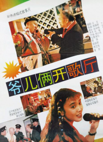 北野未奈ju784在线观看