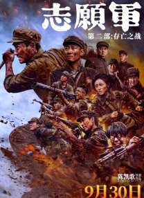 国产福利91