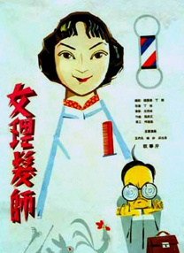 亚洲精品一二三四