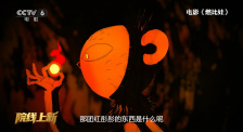 欧美xxxxx性