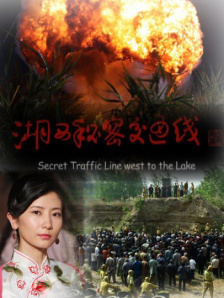 莎头同人文