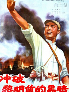 国产精品久久久久精品三级下载