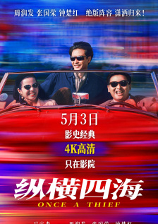 被迫穿丁字内裤带着震蛋上班微博