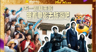 国产精品色午夜视频免费看