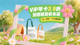 国产伦理年轻的岳